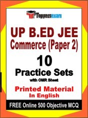 UP B.ED JEE Commerce Paper 2 Exam 10 Practice Sets Book English & FREE Online 500 Objective MCQ.