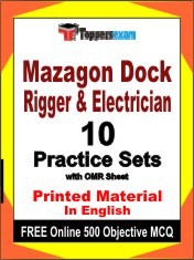 Mazagon Dock Rigger & Electrician Exam Book in English - Practice Set