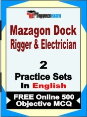 Mazagon Dock Rigger & Electrician Exam Book in English - Question Paper / Practice Set