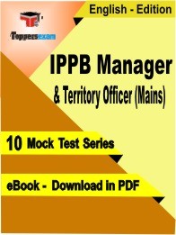 IPPB Manager & Territory Officer Mains PDF Book In English