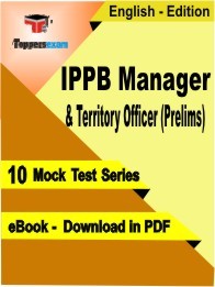 IPPB Manager & Territory Officer Prelims PDF Book In English