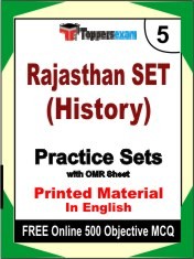 Rajasthan SET (History) Book in English - Mock Test / Practice Set