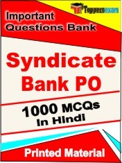 Syndicate Bank PO Exam 1000 Objective MCQ / Question Bank in Hindi Book / Printed Material.