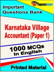 Karnataka Village Accountant Paper 1 Exam 1000 Objective MCQ / Question Bank in English Book / Printed Material.