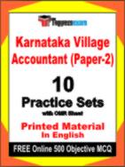 Karnataka Village Accountant (Paper-2) Test Book in English - Practice Set