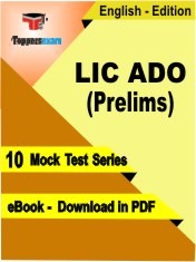 eBook of LIC ADO PRELIMS Exam (10 Mock Test/Practice Set) in PDF Format in English