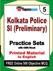 KOLKATA POLICE SI PRELIMINARY Exam 5 Mock Test / Practice Sets Book English & FREE Online 500 Objective MCQ.
