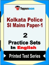 Kolkata Police SI Mains Paper-1 Book in English - Question Paper / Practice Set