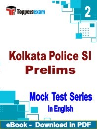 Kolkata Police SI Prelims PDF Book In English - Question Paper