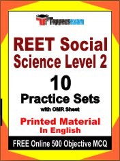 REET Social Science Level 2 Exam 10 Practice Sets Book English & FREE Online 500 Objective MCQ.