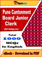EBook of PUNE CANTONMENT BOARD JUNIOR CLERK Exam (Objective Questions /MCQ) PDF in English
