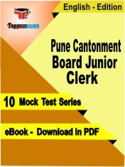 eBook of Pune Cantonment Board Junior Clerk Exam (10 Mock Test/Practice Set) in PDF Format in English