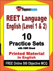 REET Language English (Level 1 & 2) Exam 10 Practice Sets Book English & FREE Online 500 Objective MCQ.