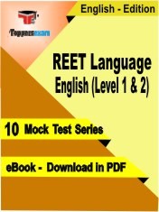 eBook of REET Language English (Level 1 & 2) Exam (10 Mock Test/Practice Set) in PDF Format in English
