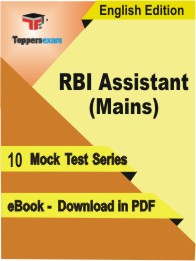 RBI Assistant (Mains) Test PDF Book in English - Mock Test/Practice Set