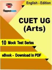 CUET UG (Arts) PDF Book In English - Mock Test/Practice Set