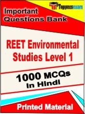 REET Environmental Studies Level 1 Exam 1000 Objective MCQ / Question Bank in Hindi Book / Printed Material.
