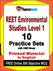 REET Environmental Studies Level 1 Exam 10 Practice Sets Book English & FREE Online 500 Objective MCQ.