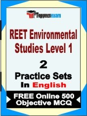 REET Environmental Studies Level 1 Exam 2 Mock Test / Practice Sets Book English& FREE Online 500 Objective MCQ.