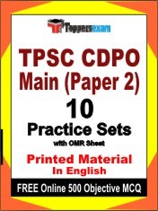 TPSC CDPO MAIN PAPER 2 Exam 10 Practice Sets Book English & FREE Online 500 Objective MCQ.