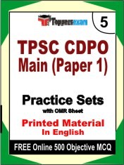 TPSC CDPO Main Paper 1 Exam 5 Mock Test / Practice Sets Book English& FREE Online 500 Objective MCQ.