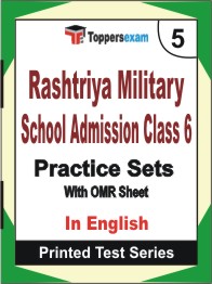 Rashtriya Military School Admission (Class 6) Book in English - Mock Test / Practice Set