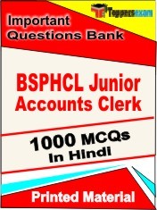 BSPHCL Junior Accounts Clerk Exam 1000 Objective MCQ / Question Bank in Hindi Book / Printed Material.