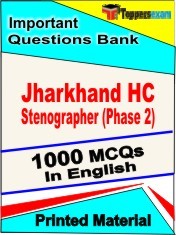 Jharkhand HC Stenographer Phase 2 Exam 1000 Objective MCQ / Question Bank in English Book / Printed Material.