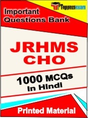 JRHMS CHO Exam 1000 Objective MCQ / Question Bank in Hindi Book / Printed Material.