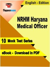 eBook of NRHM HARYANA MEDICAL OFFICER Exam (10 Mock Test/Practice Set) in PDF Format in English