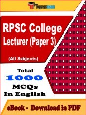 EBook of RPSC COLLEGE LECTURER PAPER 3 Exam (Objective Questions /MCQ) PDF in English