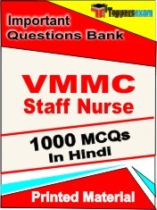VMMC Staff Nurse Exam 1000 Objective MCQ / Question Bank in Hindi Book / Printed Material.