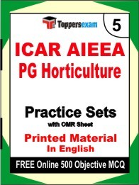 ICAR AIEEA PG Horticulture Exam 5 Mock Test / Practice Sets Book English & FREE Online 500 Objective MCQ.