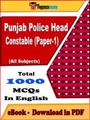 EBook of PUNJAB POLICE HEAD CONSTABLE (PAPER 1) Exam (Objective Questions /MCQ) PDF in English