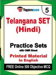 Telangana SET (Hindi) Exam 5 Mock Test / Practice Sets Book English & FREE Online 500 Objective MCQ.