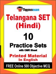 Telangana SET (Hindi) Exam 10 Practice Sets Book English & FREE Online 500 Objective MCQ.