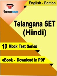 eBook of TELANGANA SET (HINDI) Exam (10 Mock Test/Practice Set) in PDF Format in English