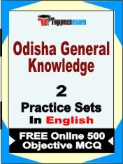 Odisha General Knowledge Exam 2 Mock Test / Practice Sets Book  English  & FREE Online 500 Objective MCQ.