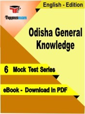 eBook of Odisha General Knowledge Exam (10 Mock Test/Practice Set) in PDF Format in English