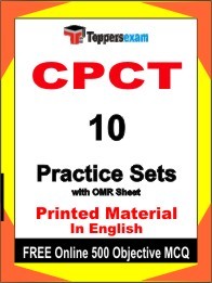 CPCT Exam 10 Practice Sets Book English & FREE Online 500 Objective MCQ.