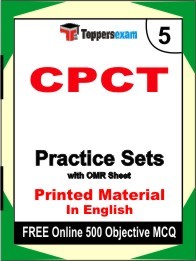 CPCT Exam 5 Mock Test / Practice Sets Book English & FREE Online 500 Objective MCQ.