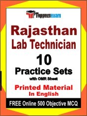 Rajasthan Lab Technician Exam 10 Practice Sets Book English & FREE Online 500 Objective MCQ.