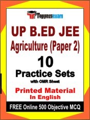 UP B.ED JEE Agriculture Paper 2 Exam 10 Practice Sets Book English & FREE Online 500 Objective MCQ.