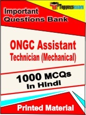 ONGC Assistant Technician (Mechanical) Exam 1000 Objective MCQ / Question Bank in Hindi Book / Printed Material.