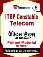 ITBP Constable Telecom Exam 5 Mock Test / Practice Sets Book Hindi & FREE Online 500 Objective MCQ.