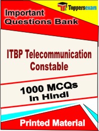 ITBP Telecommunication Constable Book in Hindi - Objective MCQ