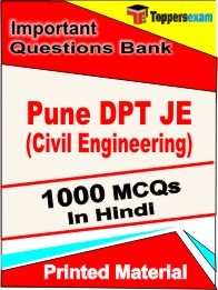 Pune DPT JE (Civil Engineering) Exam 1000 Objective MCQ / Question Bank in Hindi Book / Printed Material.