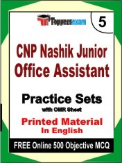 CNP Nashik Junior Office Assistant Exam Practice Set Book in English