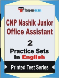 CNP Nashik Junior Office Assistant Book in English - Question Paper / Practice Set
