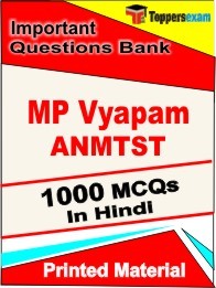 MP Vyapam ANMTST Exam Book in Hindi - Objective MCQ